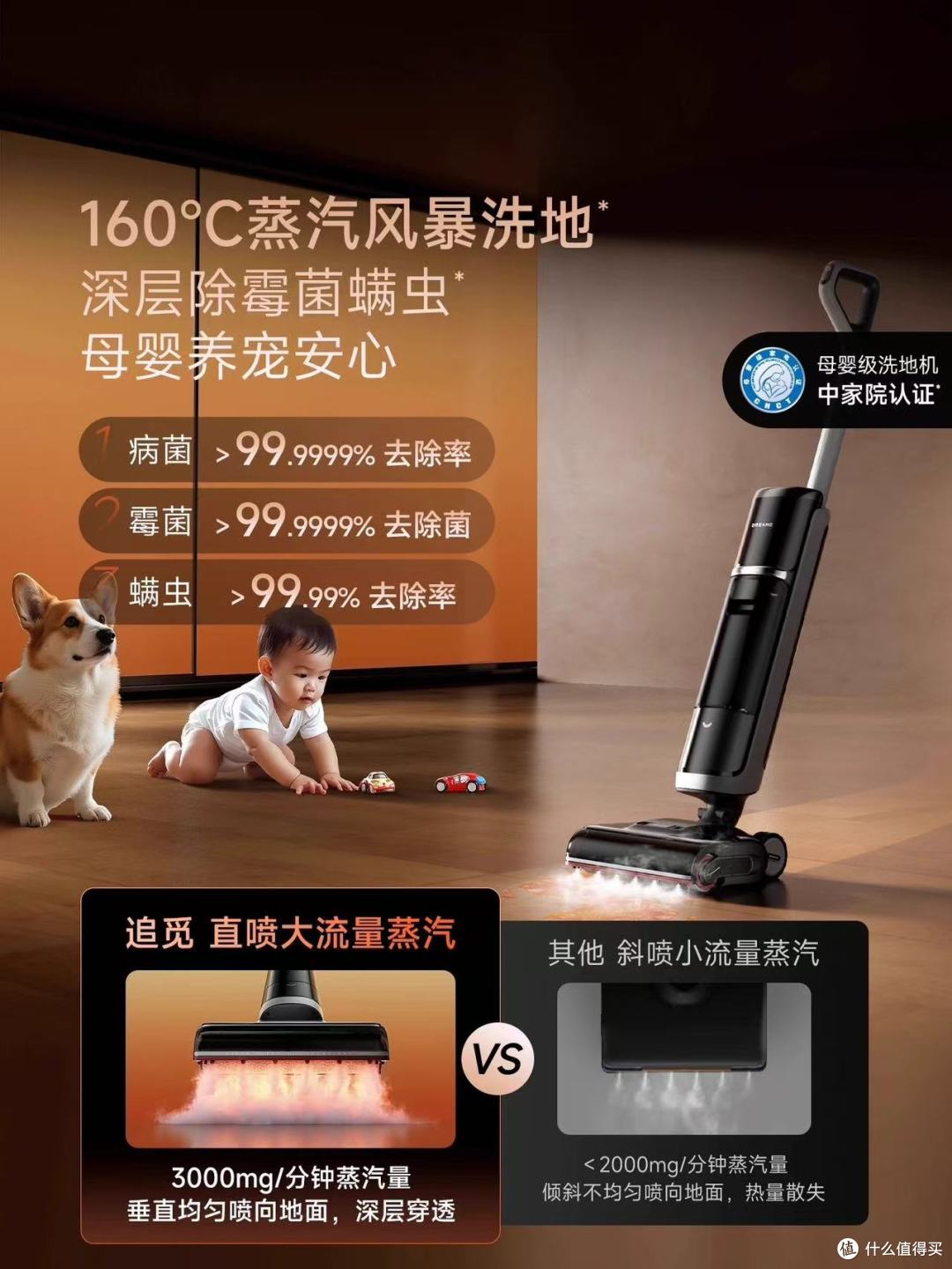 😭谁懂啊！有娃又养宠的家庭，地面清洁真的是渡劫级难度！
