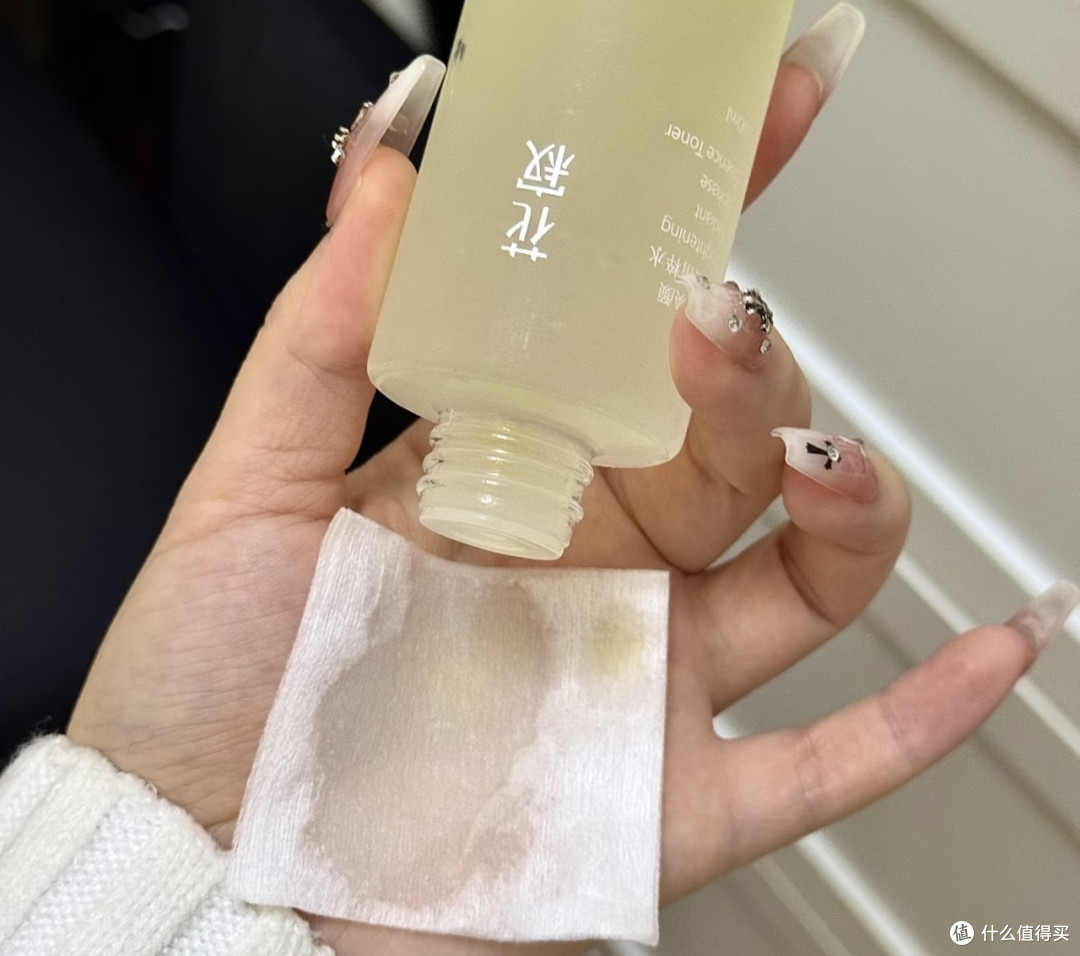 去黄精华与紧致面霜组合效果显著