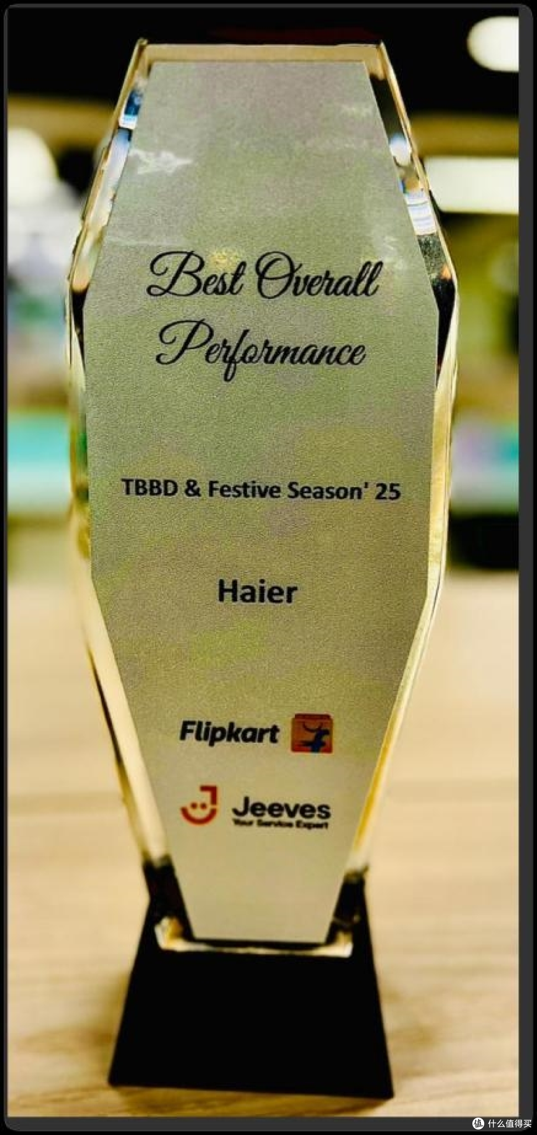 中国家电印度获奖,海尔服务获认可最多