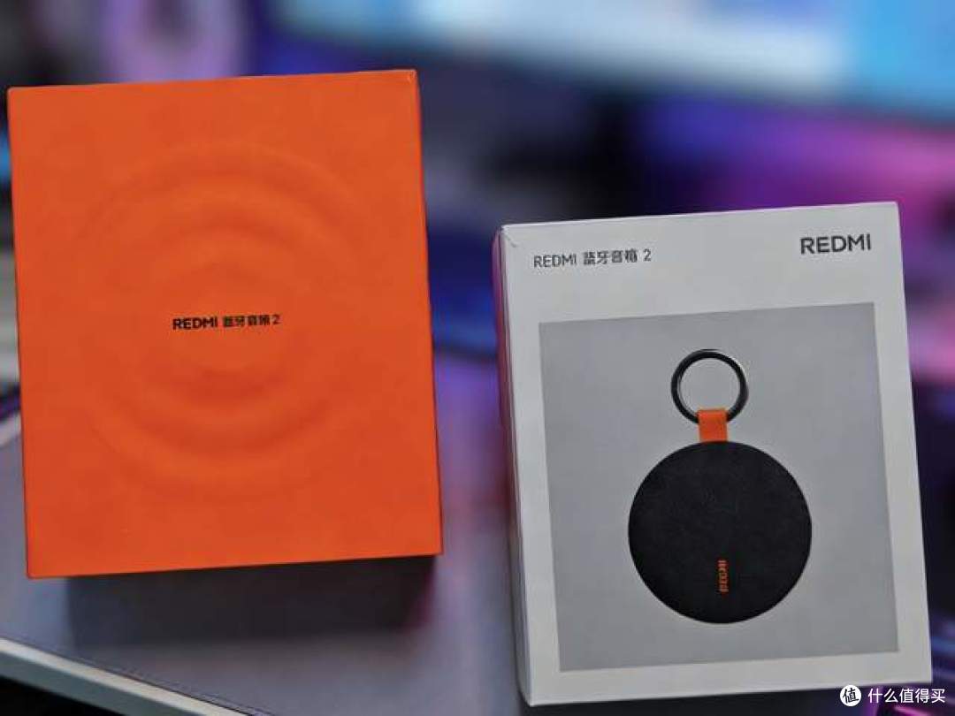 百元户外低音炮！Redmi蓝牙音箱2暮焰黑体验：露营家用都能打