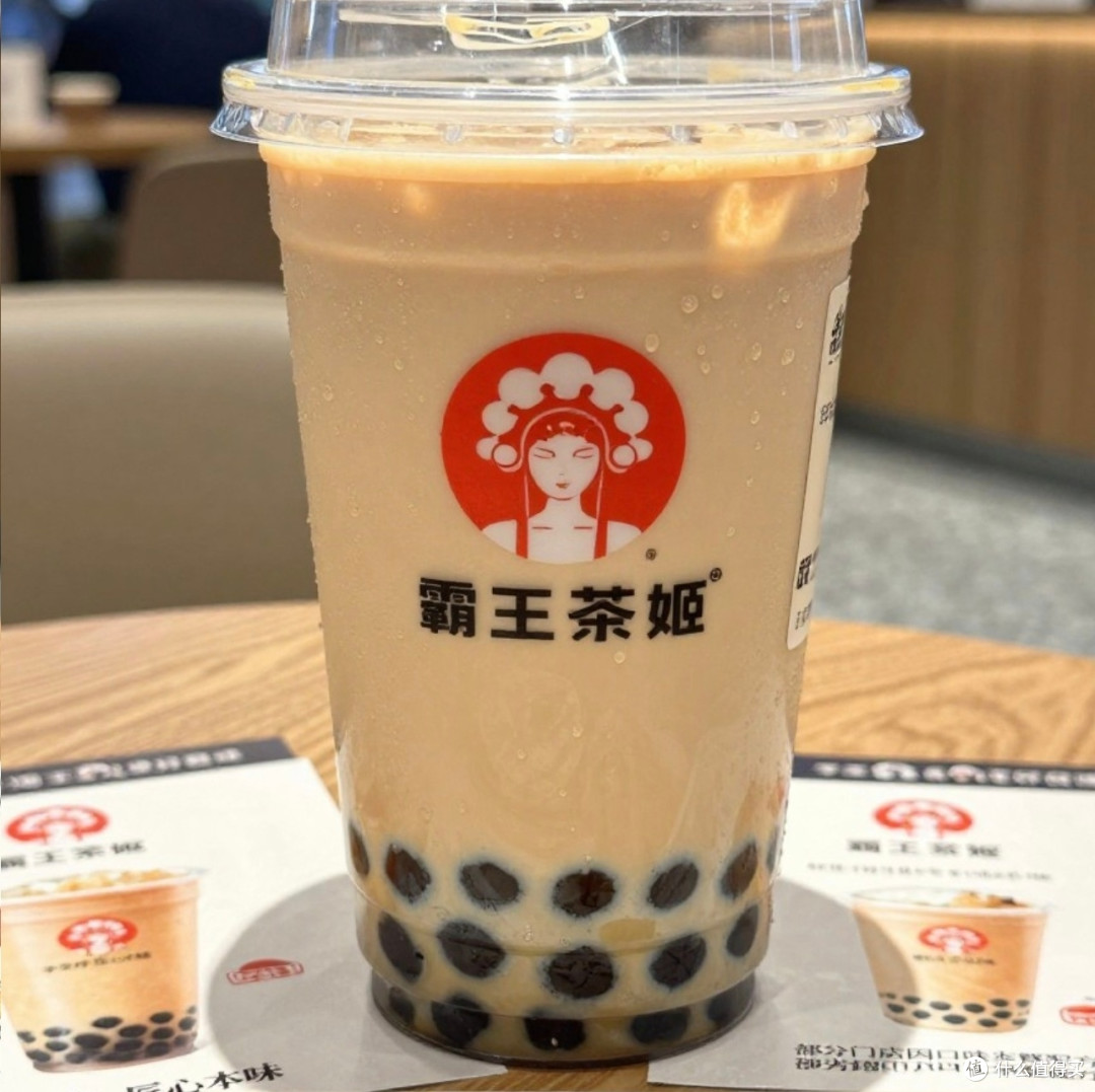 霸王茶姬手打奶茶争议解析