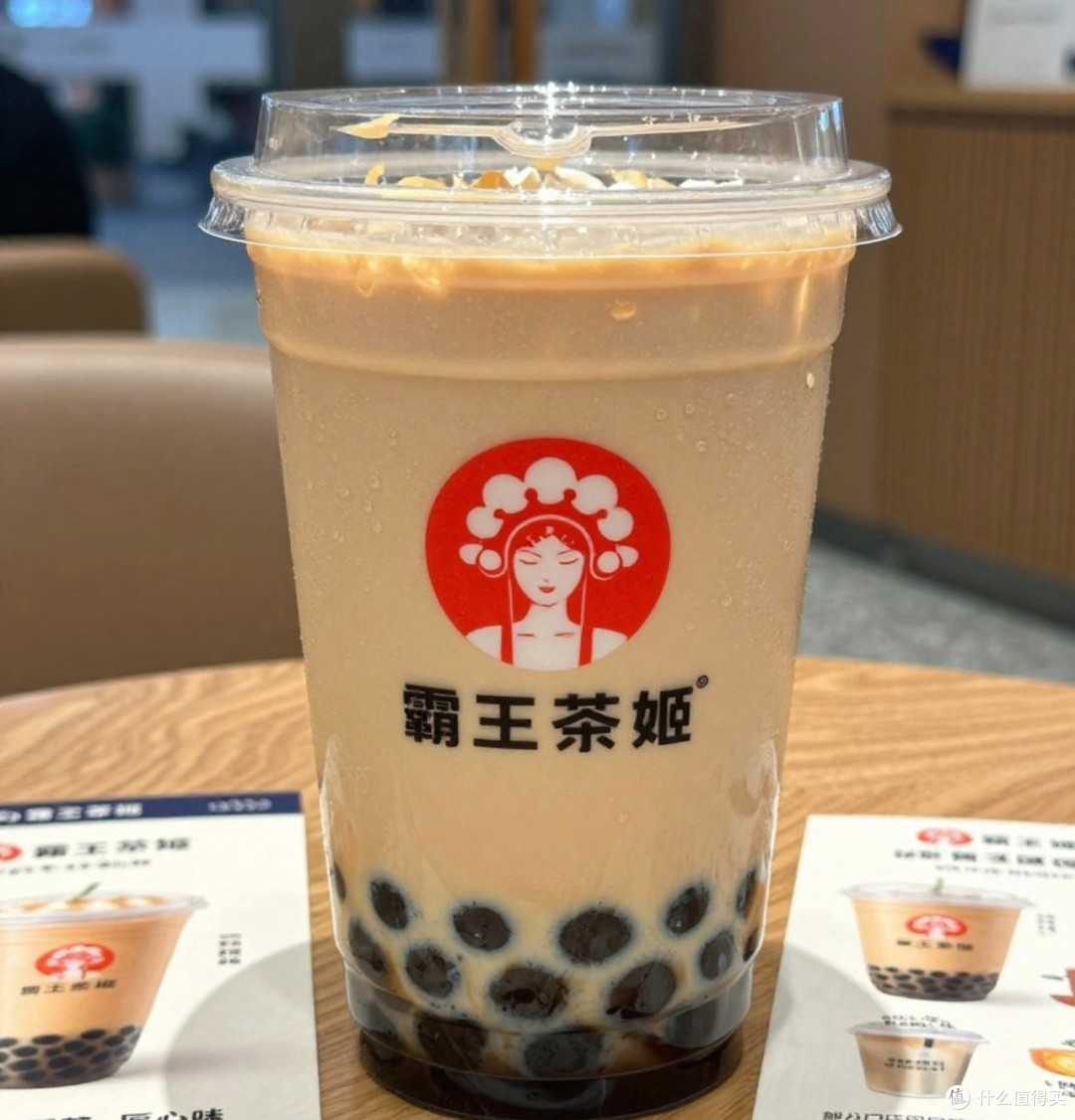 霸王茶姬手打奶茶争议解析