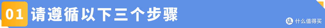 @亚马逊英国站卖家:未提供IEN将被限制新建货件权限!