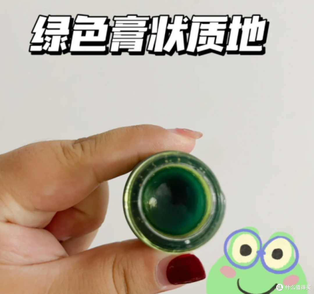 一瓶搞定蚊虫叮咬、红肿止痒的泰国神药卡瓦库德青草膏 一瓶搞定蚊虫叮咬、红肿止痒的泰国神药卡瓦库德青草膏