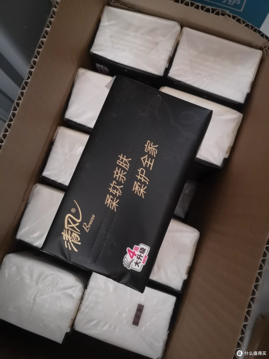 清风黑金抽纸实测!4 层厚吸水力强,餐台用超适配