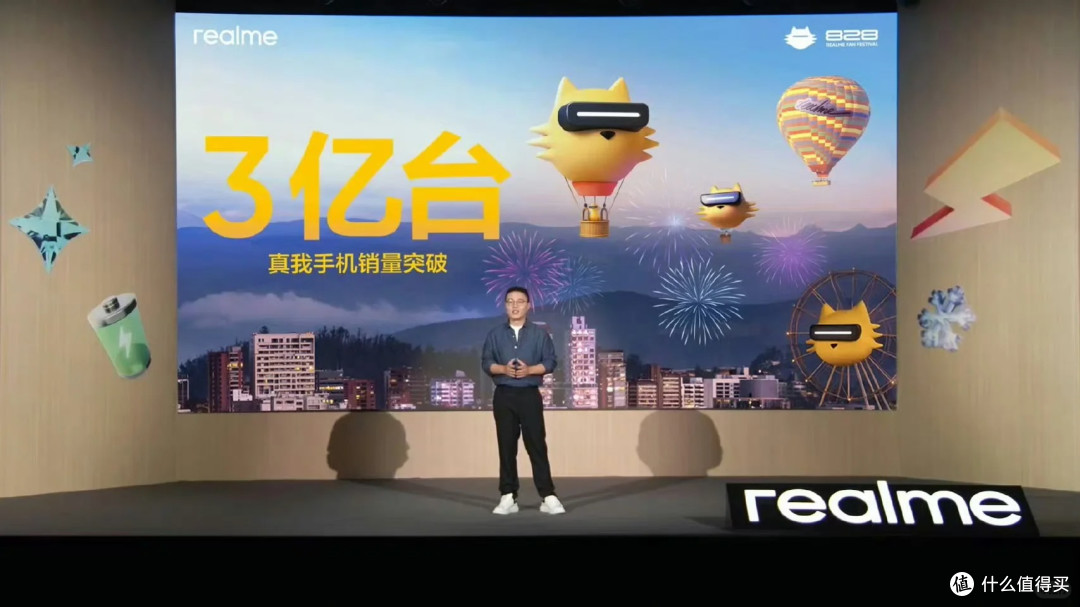 OPPO“喜当爹”,realme成为子品牌,一加兄弟发力性价比