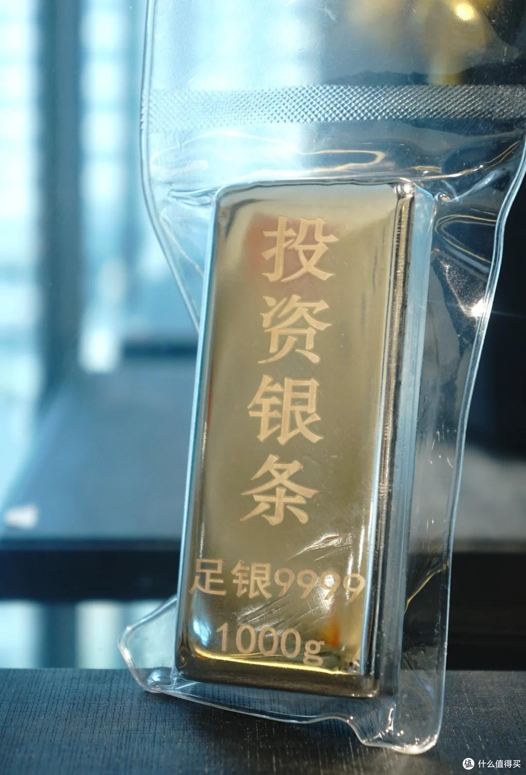 黄金 vs 白银保值大比拼，长期稳赚选前者准没错？