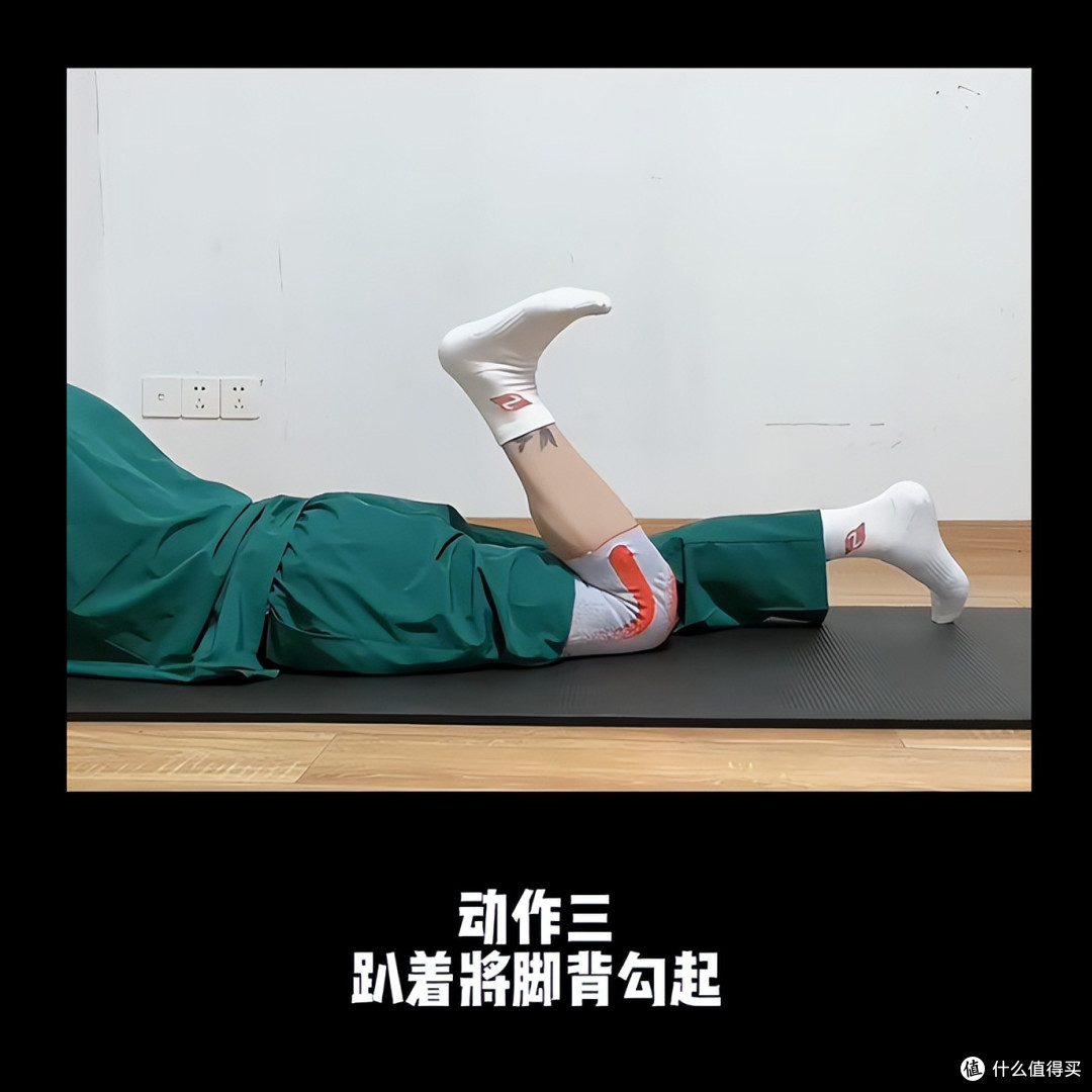 骨科医生私藏的四个减负动作,练对动作养膝盖,走错路子毁关节!
