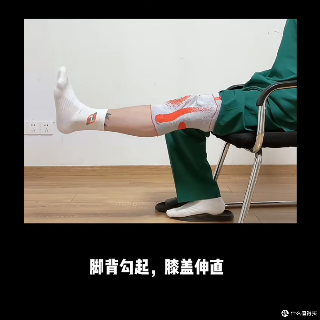 骨科医生私藏的四个减负动作,练对动作养膝盖,走错路子毁关节!