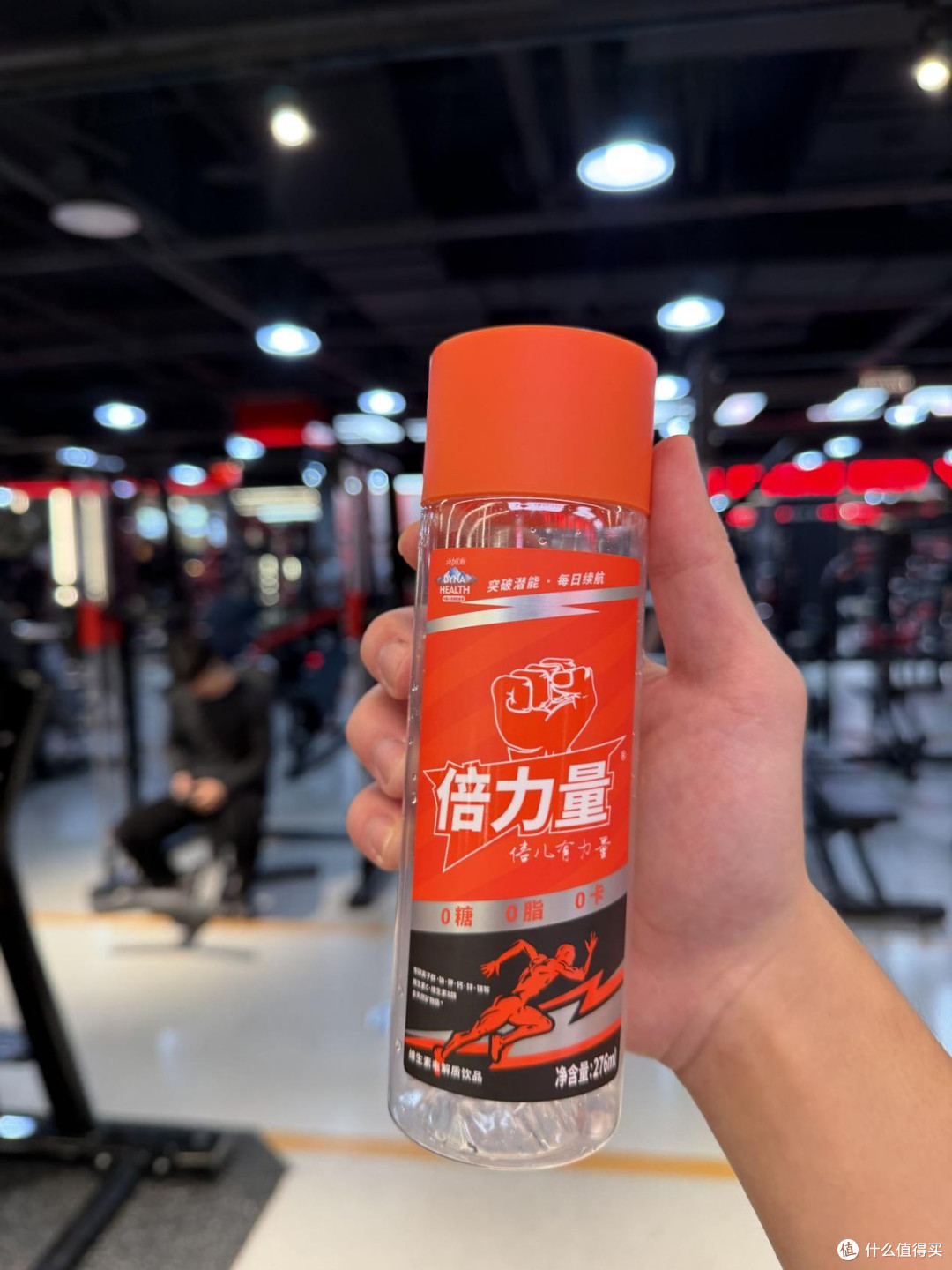 强强联合!倍力量与乐森运动达成战略合作