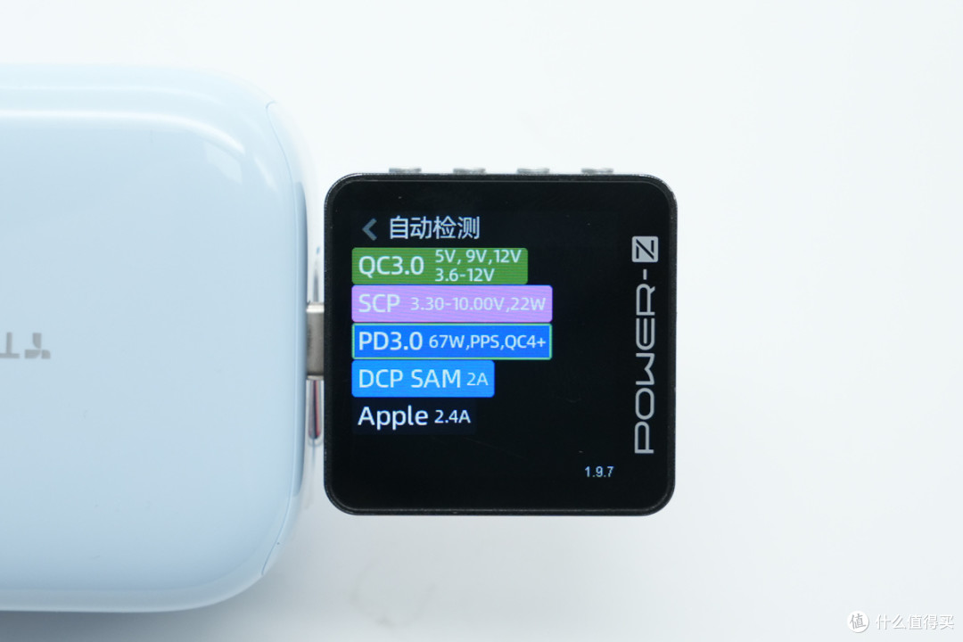 低温快充真护机,图拉斯67W拉拉线氮化镓充电器拆解