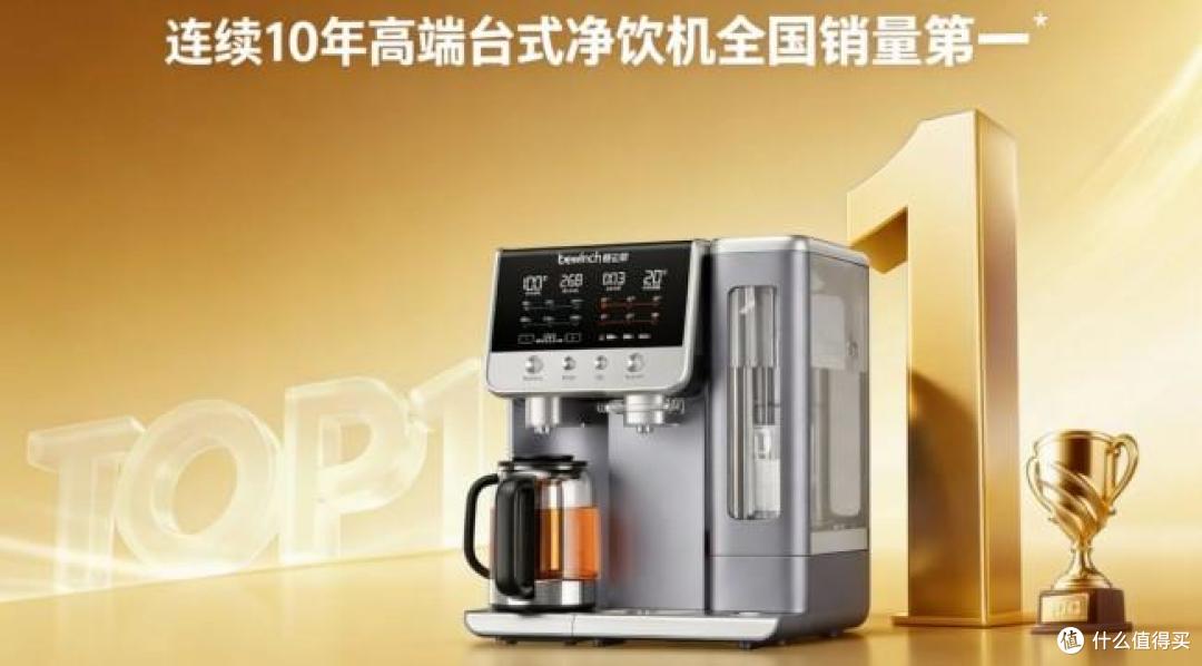 “连续十年销量第一”:碧云泉十年冠冕的品牌故事