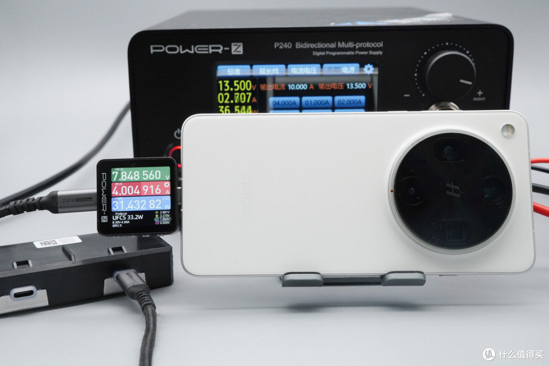享界 S9 车充模块评测：双65W UFCS协议解锁快充性能，兼容性出色