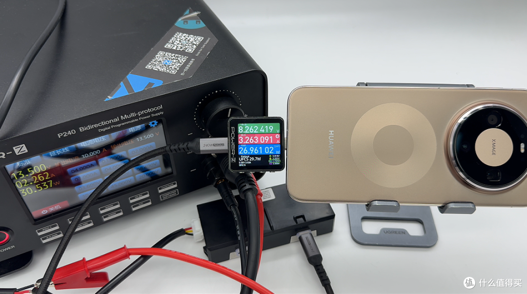 享界 S9 车充模块评测：双65W UFCS协议解锁快充性能，兼容性出色