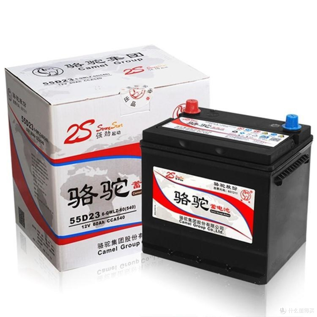 家用车蓄电池冬季保卫战:那块被遗忘的“心脏”如何拖垮你的早晨