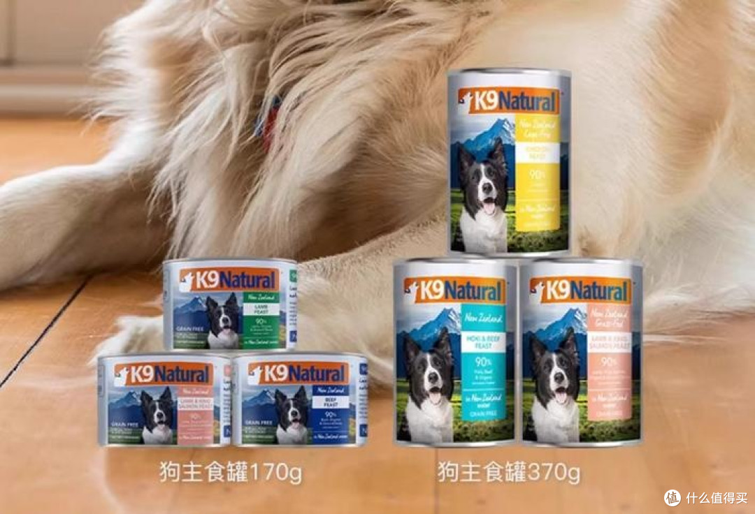 狗罐头哪个品牌好?狗罐头10大品牌排行榜及价格
