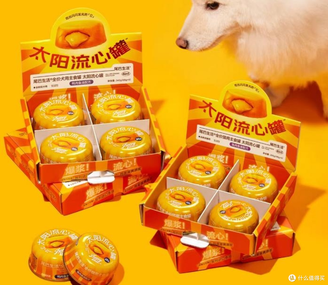 狗罐头哪个品牌好?狗罐头10大品牌排行榜及价格