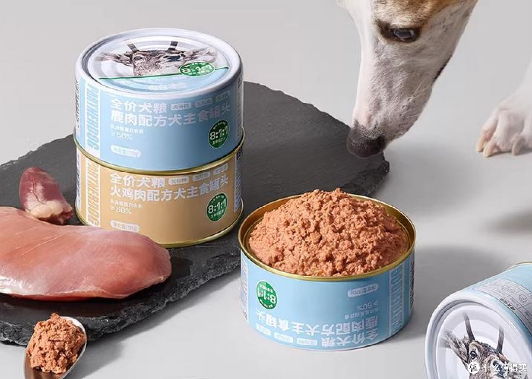 狗罐头哪个品牌好?狗罐头10大品牌排行榜及价格
