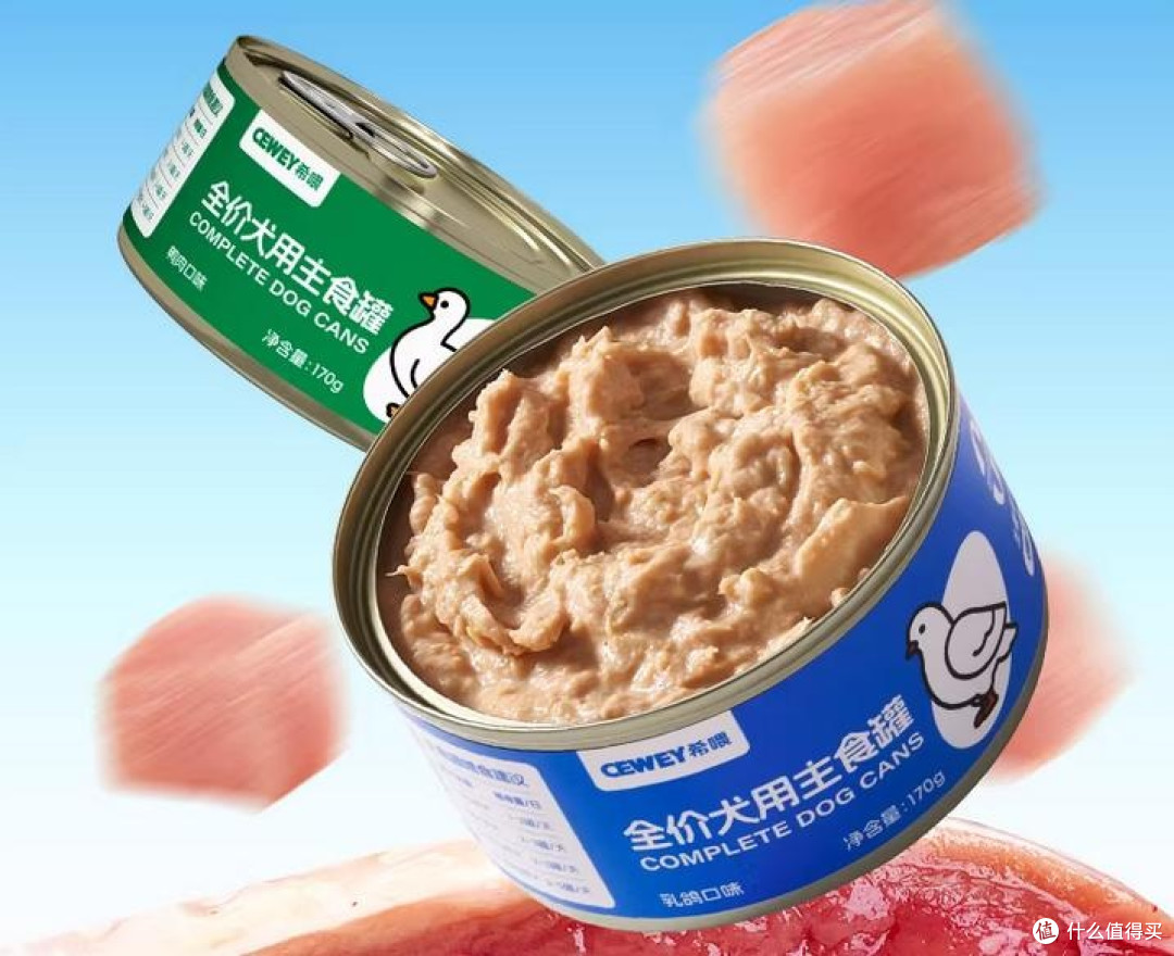 狗罐头哪个品牌好吃又健康?口碑最好的10大狗主食罐品牌