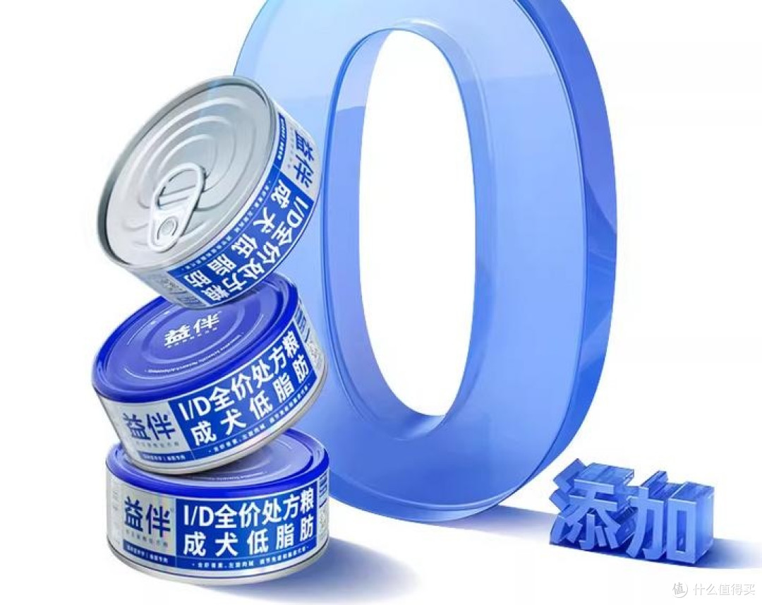 狗罐头哪个品牌好吃又健康?口碑最好的10大狗主食罐品牌