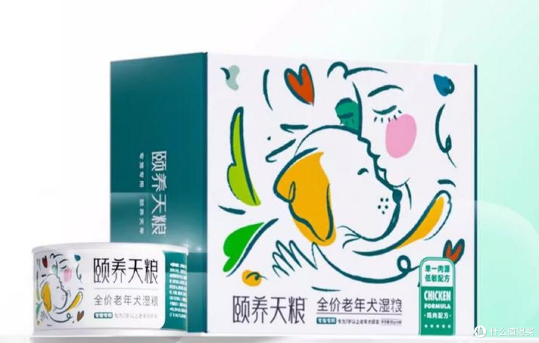 狗罐头哪个品牌好吃又健康?口碑最好的10大狗主食罐品牌