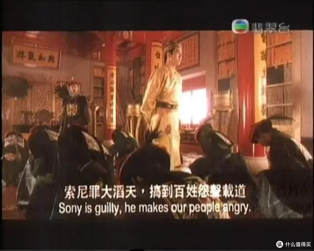 索尼若放弃独占,PS6将毫无意义