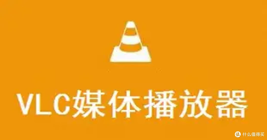 高口碑推荐|7 个音视频转换器,快速转换全靠它!