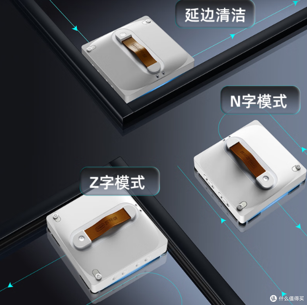 擦窗机器人真的能擦干净吗?2026性价比高分产品榜单出炉!