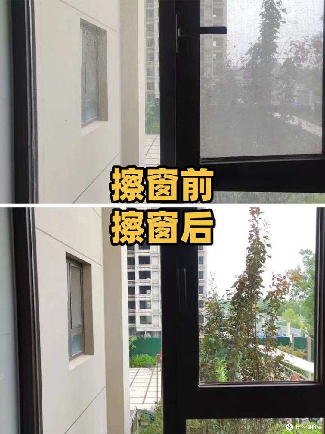 擦窗机器人真的能擦干净吗?2026性价比高分产品榜单出炉!