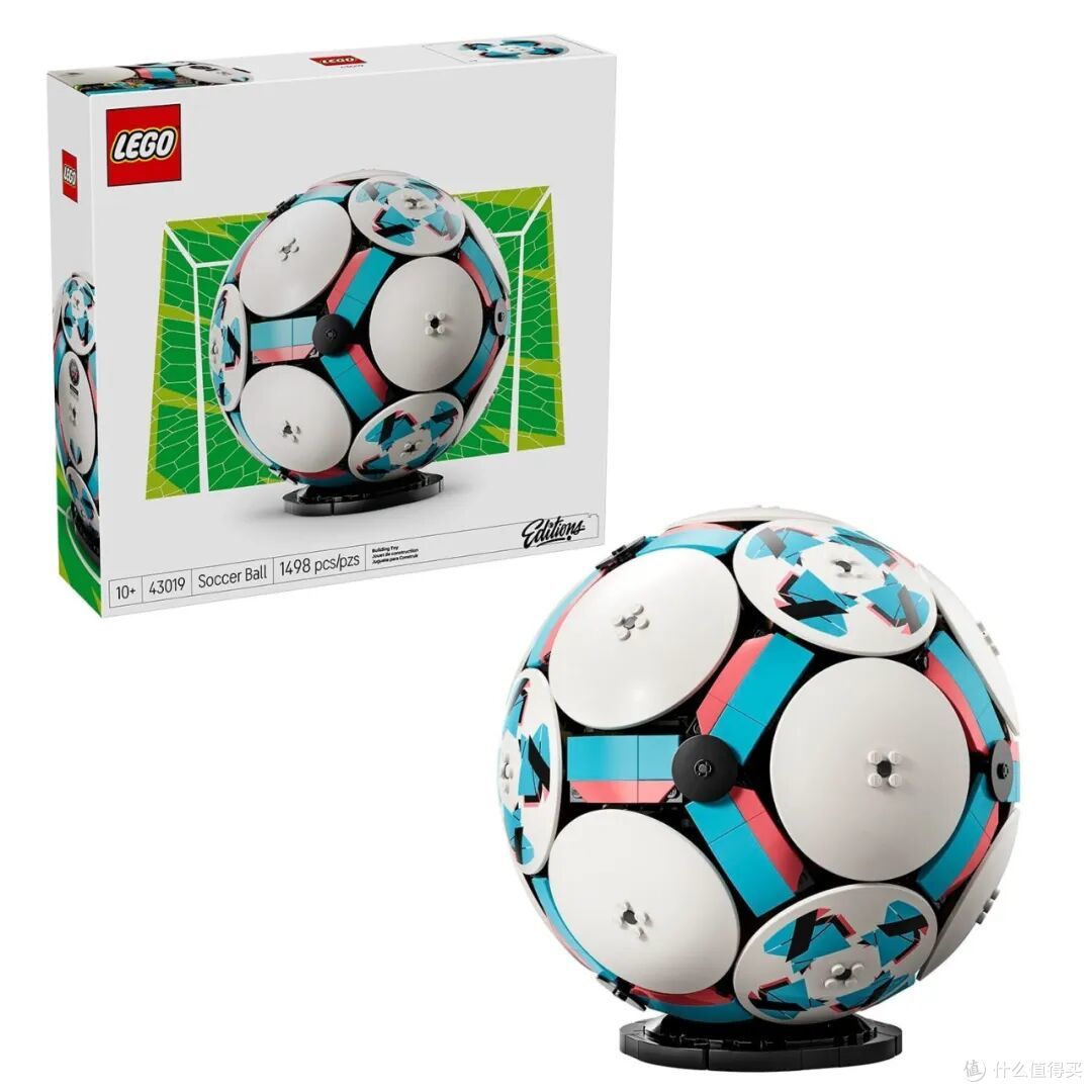 乐高全新系列发布1:1等大足球,但却没有FIFA授权?