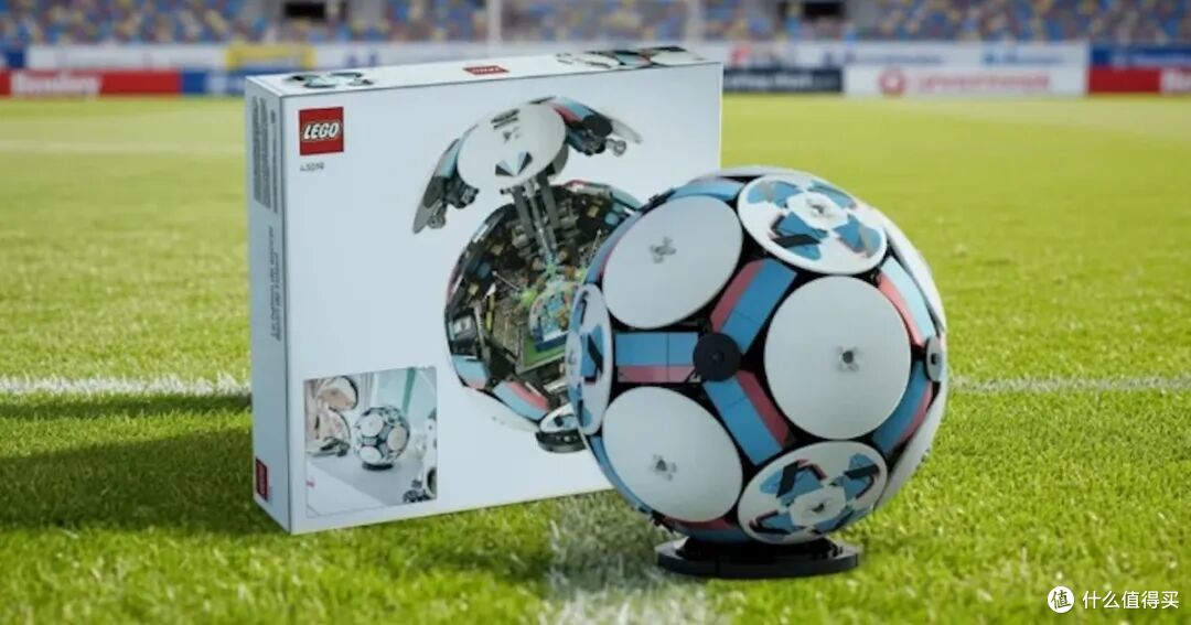乐高全新系列发布1:1等大足球,但却没有FIFA授权?
