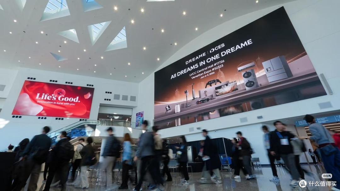 CES 2026:AI驱动的科技革命与全球创新格局重塑