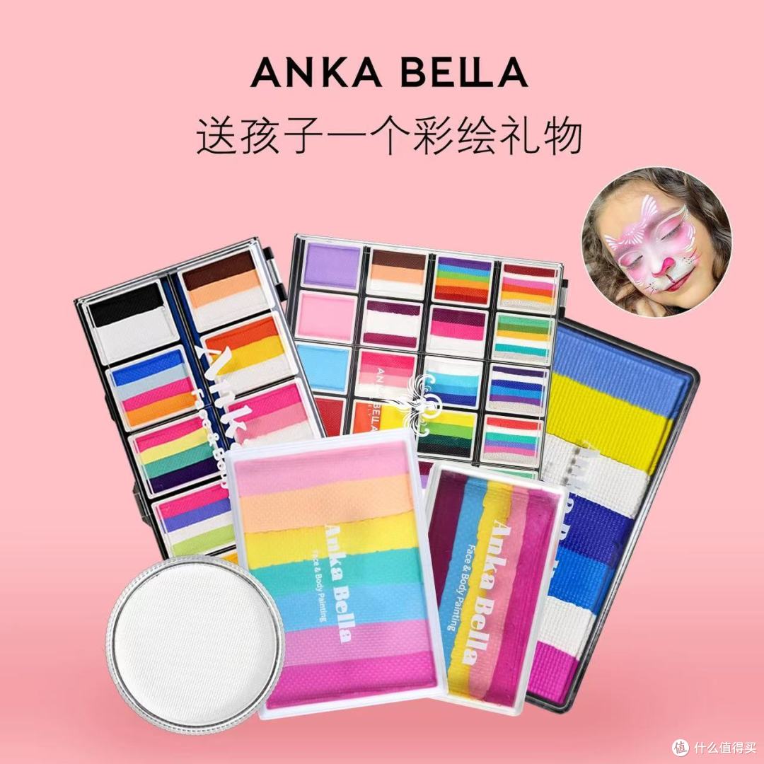 挖到宝!Anka Bella儿童彩绘颜料,安全又好画,亲子活动神器✨