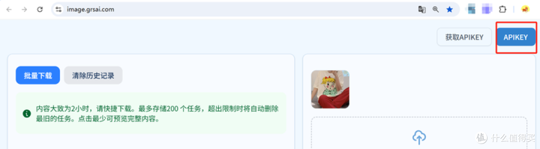 香蕉2并发调用APi实战！0.09/张批量生图讲解（附在线工具）
