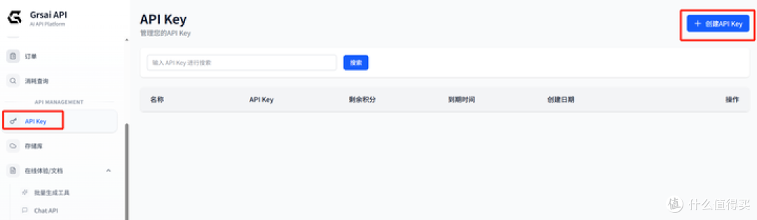 香蕉2并发调用APi实战！0.09/张批量生图讲解（附在线工具）