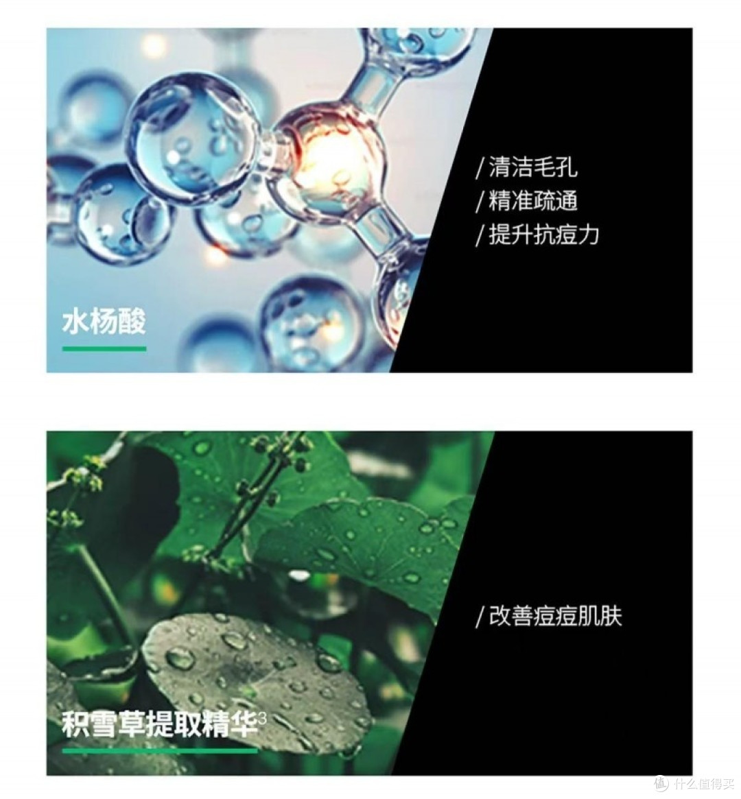 油皮男士用什么品牌的洗面奶好?2026年油皮男士洗面奶深度测评