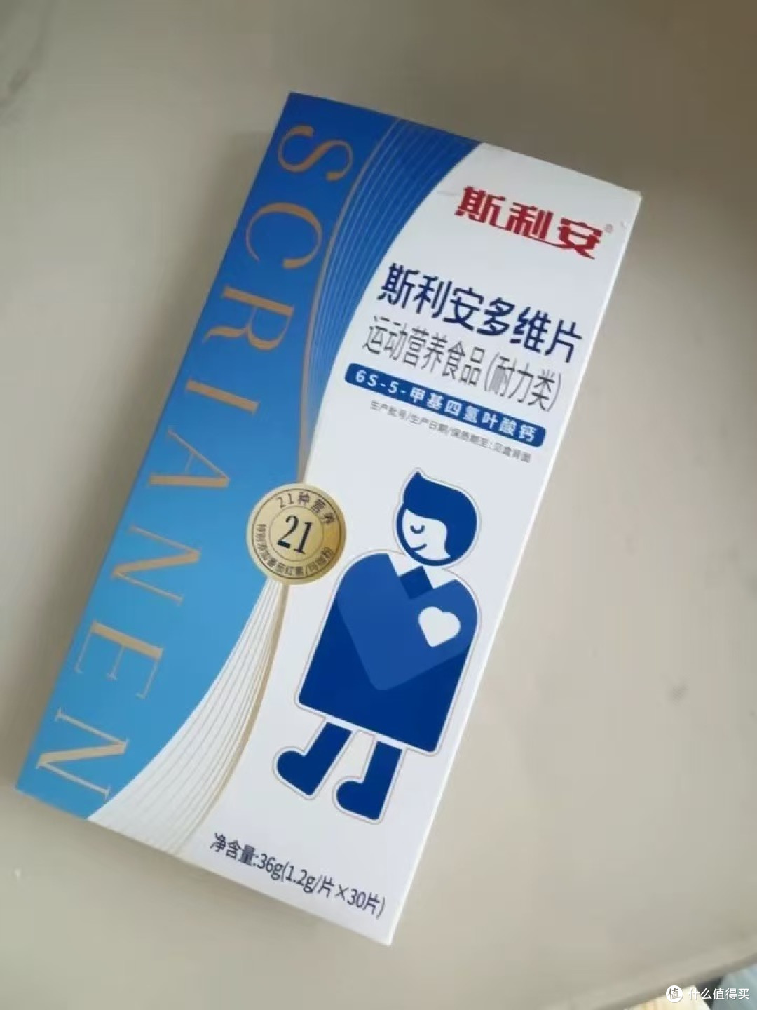 备孕不是女生独角戏！斯利安男士叶酸让老公主动加入战斗💪
