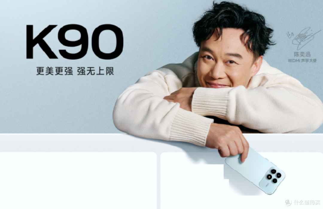 充电宝塞进手机,10080mAh大电池,荣耀Power2与小米K90如何选?