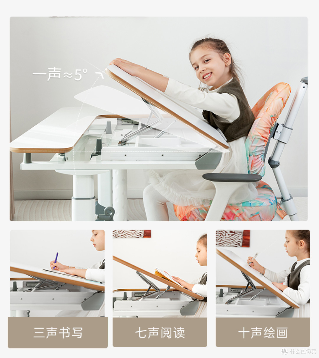年货节抄作业!大将作桌椅实测:幼儿园用到高中,这波优惠太香了
