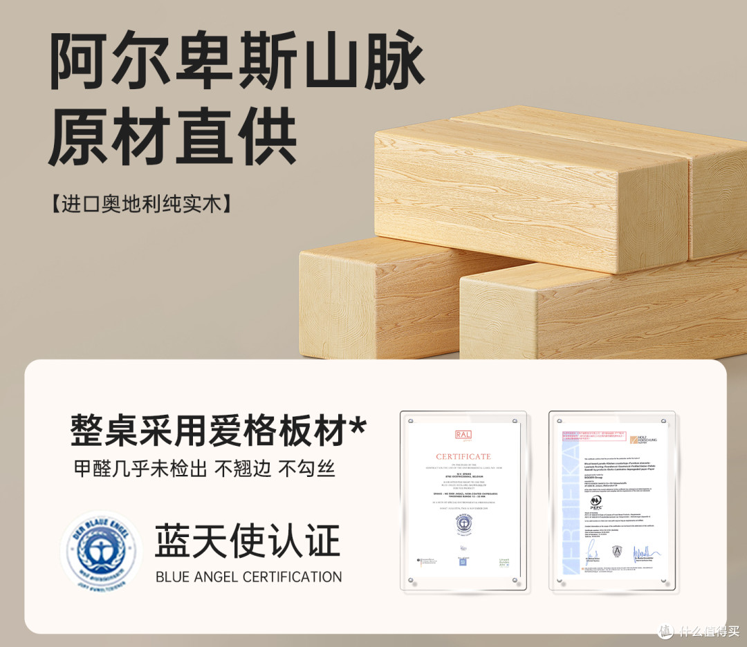 年货节抄作业!大将作桌椅实测:幼儿园用到高中,这波优惠太香了