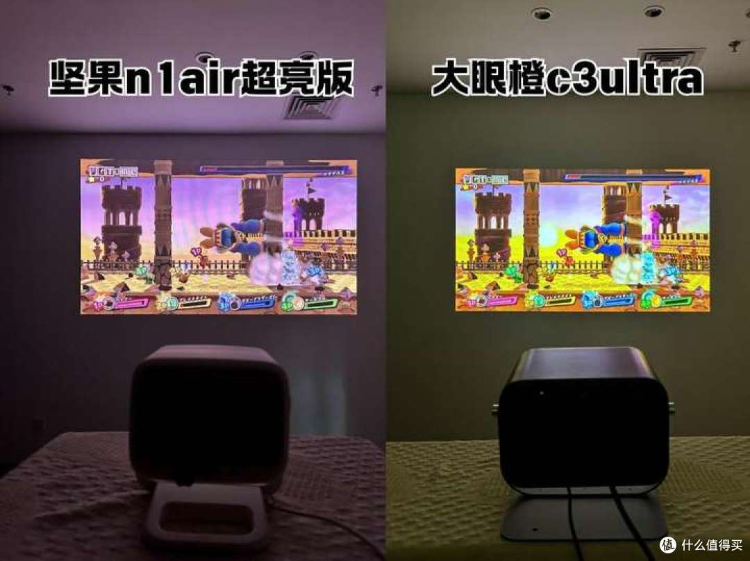 千元投影仪对决:大眼橙c3ultra和坚果n1air超亮版第三代