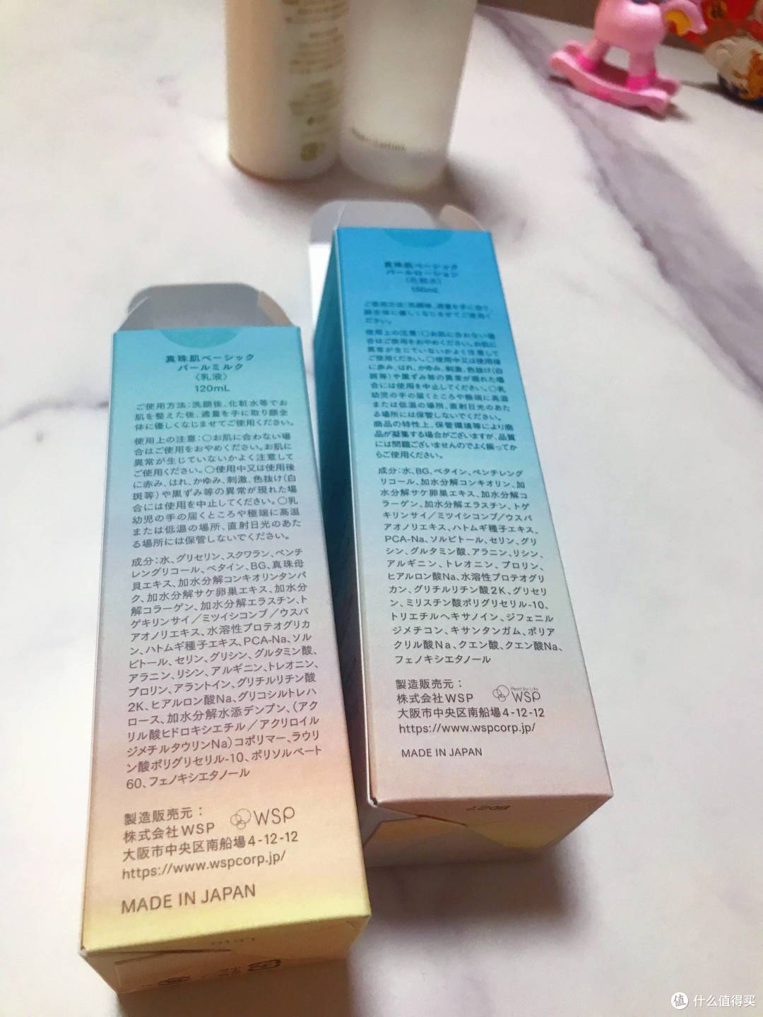 别再堆贵价精华了!北方暖气房皮肤必冲水乳,养出透亮维稳肌