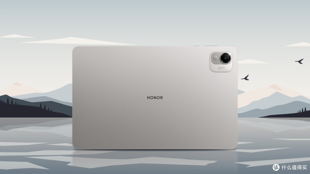 荣耀平板X10 Pro:1499元起,护眼屏+教育资源,家长首选