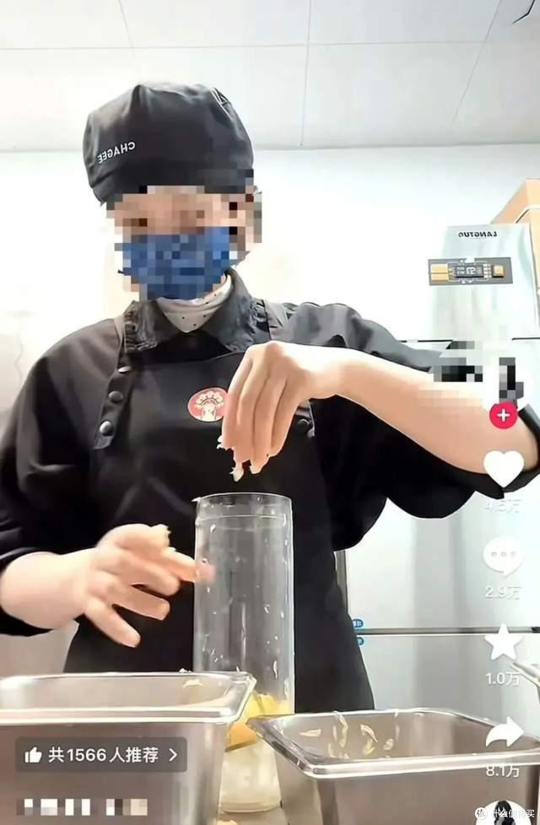 流量焦虑下的饮品质疑:“印度奶茶”热梗为何让霸王茶姬翻车?