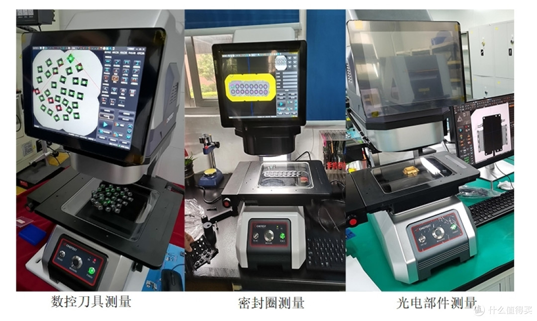 闪测仪实拍照