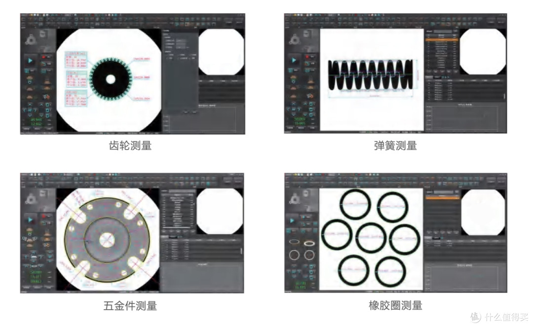 闪测仪+VisionX拍照测量尺寸软件,一键自动测量尺寸