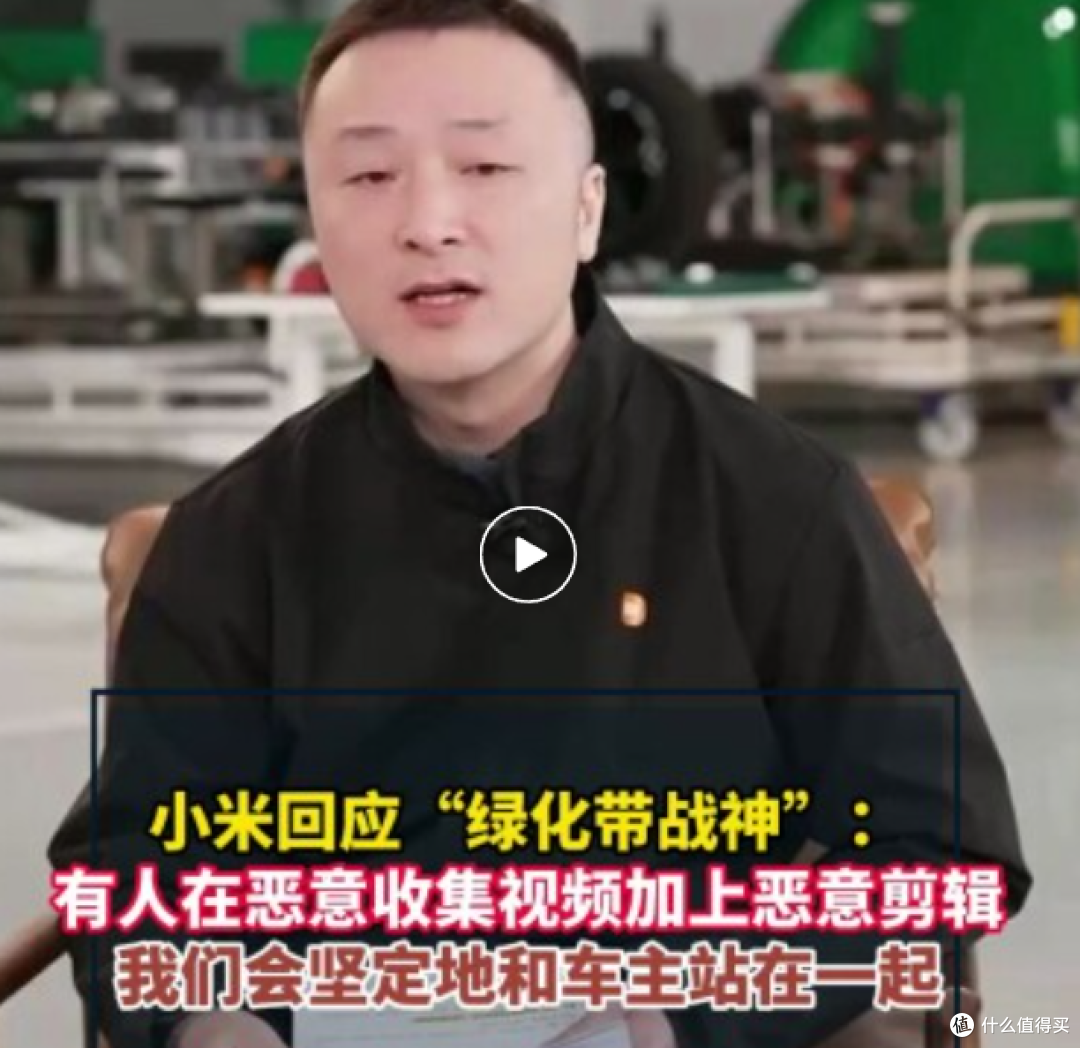 雷军直播破局:小米直面营销争议,2000 亿研发押注未来