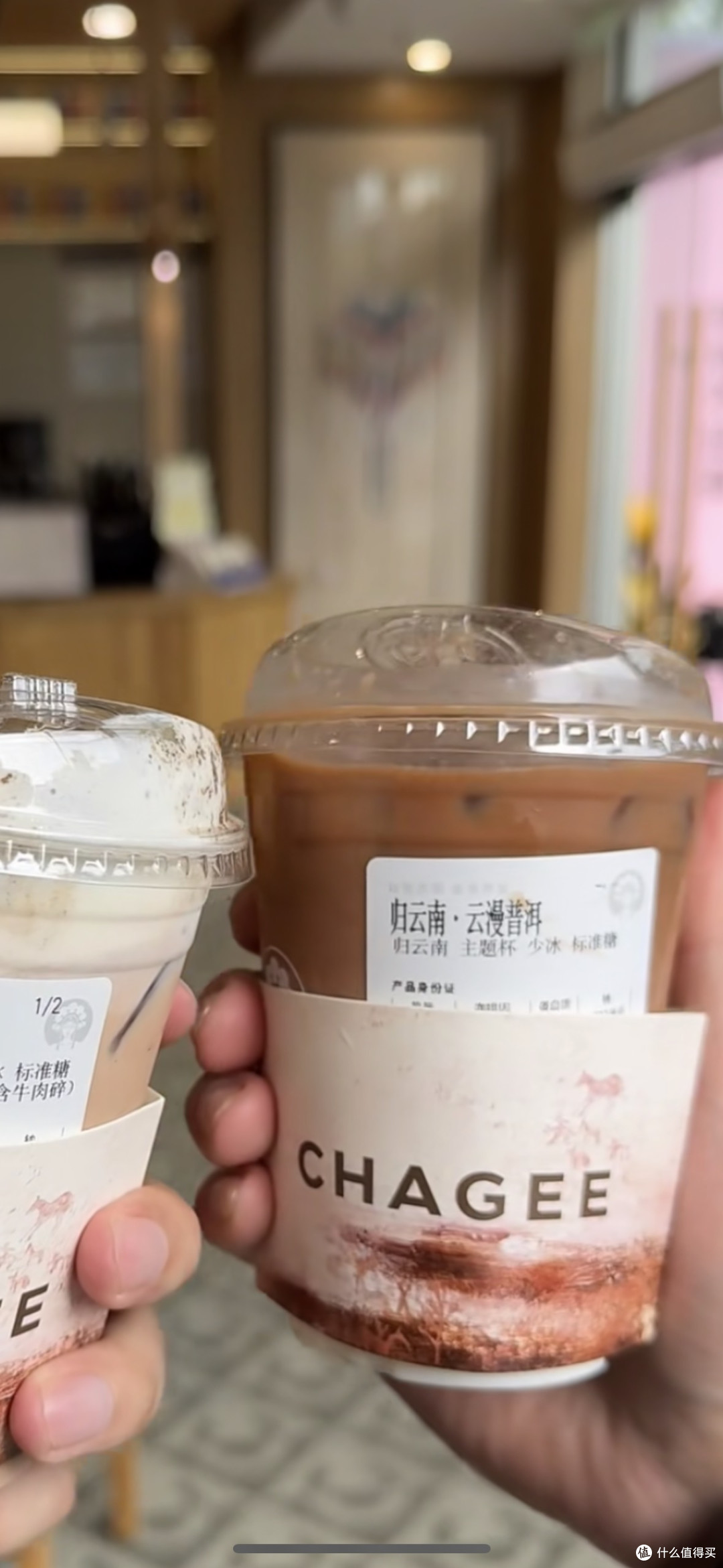 霸王茶姬手打奶茶评测