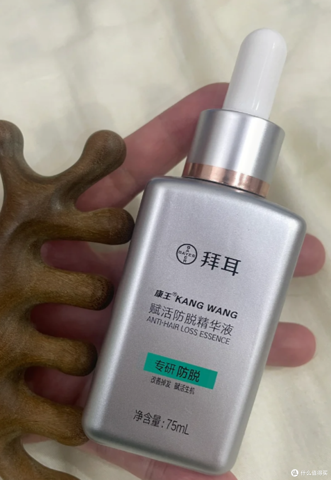 什么防脱生发产品效果最好?熬夜脱发应对,防脱产品排行榜前十