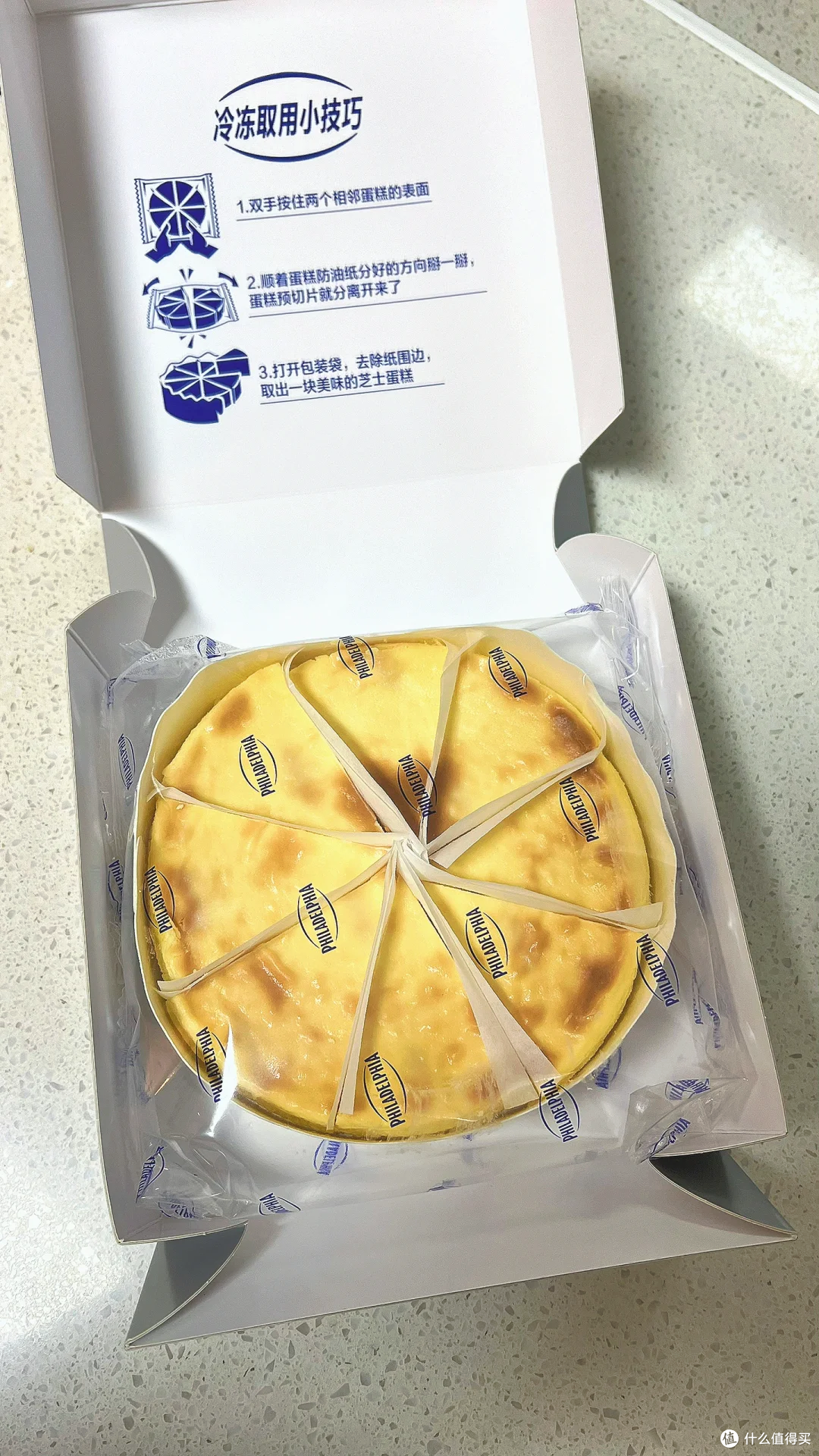 山姆生鲜党必看！会员费轻松省回还吃撑